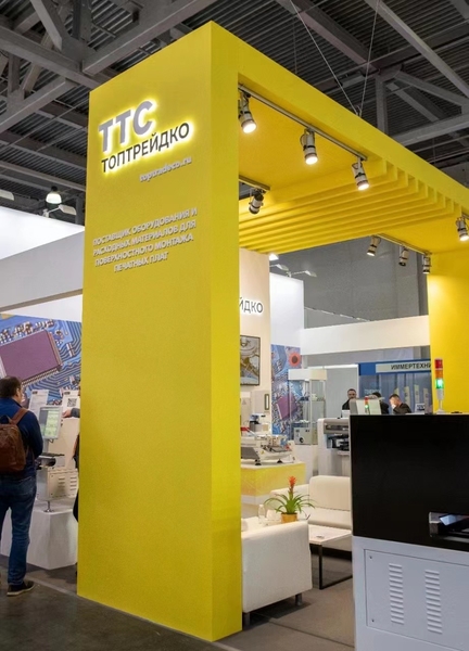 Beijing Huaweiguochuang Electronic Technology Co., Ltd. производственная линия завода